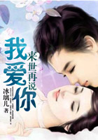 阿滨正传全文阅读
