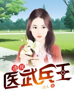siku私库视频在线播放