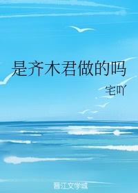 丝瓜草莓榴莲芭乐污18岁