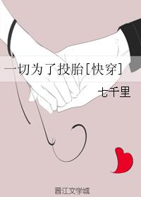 星际争霸2单机版下载