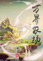 1000部啪辣妞范在线观看18