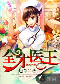 《情s天下》在线阅读