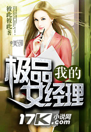 好看的六七十年代文