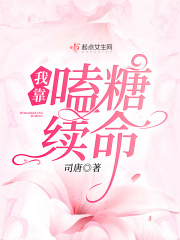 未满十八18勿进黄网站