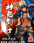 方程式大奖赛2