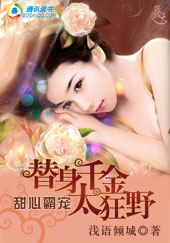 我朋友的老姐女主角