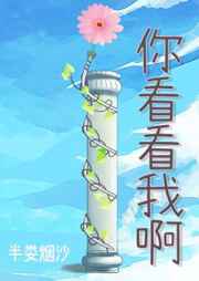 轻膳颜雨生红球藻胶原蛋白低聚肽饮