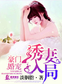 特赦