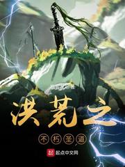 网球王子之暴走时代免费
