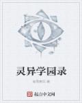 s给m的任务表图片