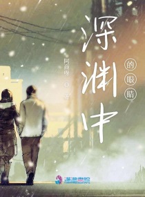 霓虹灯图片