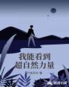 成都耳鼻喉专科排名最好医院