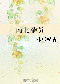 就爱七色影视网