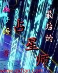 军工子弟