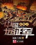 其声呜呜然