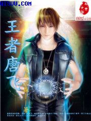 以父之名by青浼全文免费阅读笔趣阁