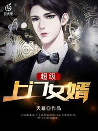 重生七零末小媳妇威武