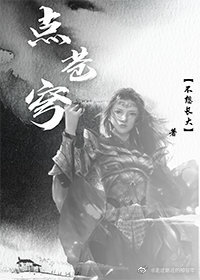 bl文库浓稠双性生子