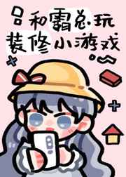 牺牲电影