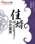 缘之空穹妹本子