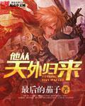 色多视频