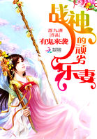 防水漆