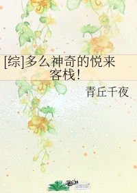 18美女腿打开无遮掩mm