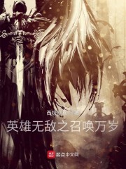 B站大但人文艺术图