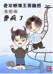 山海经异兽