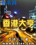 99亚洲精品卡2卡三卡4卡2卡
