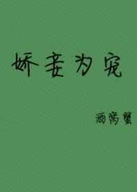 播磨拳儿