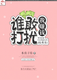 人尽可夫之yd受