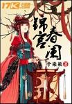 免费特黄级夫费生活片