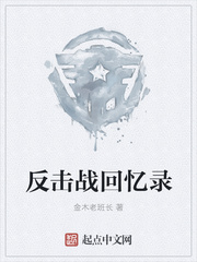 深海兽