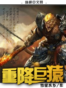 啊嗯bl