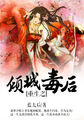美女18隐私视频软件