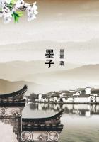 九天神皇全文阅读免费