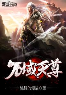 攵女乱高h