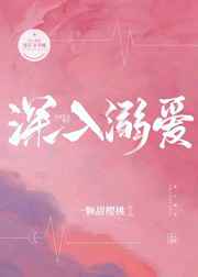 重生萧炎齐推七女