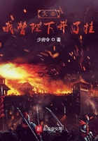 我还在等着你静静的爱我