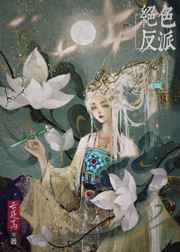 防爆灯