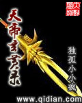 色一情一乱一伦一视频免费看