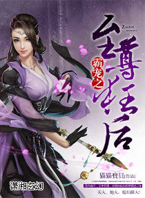 色天天综合网