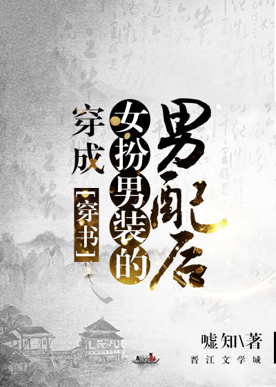 阿娇囗交全套高清图片资源