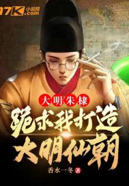 窈窕淑女免费观看完整版