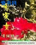 忠贞电影完整版在线看第三季