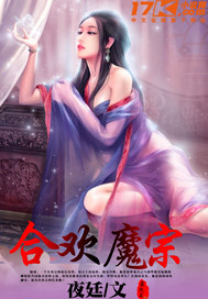 xxx网