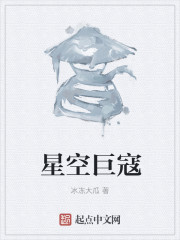 男女交配全过程