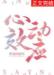 刘晗