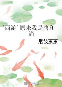 农村伯伯乡下妹电影播放
